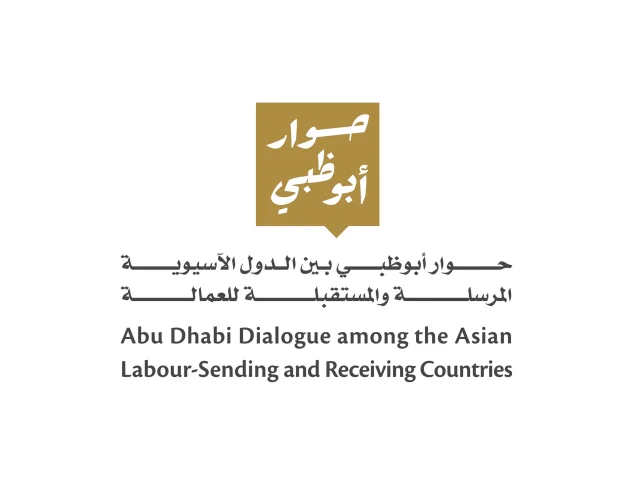 Abu Dhabi Dialogue prepares eighth ministerial consultation