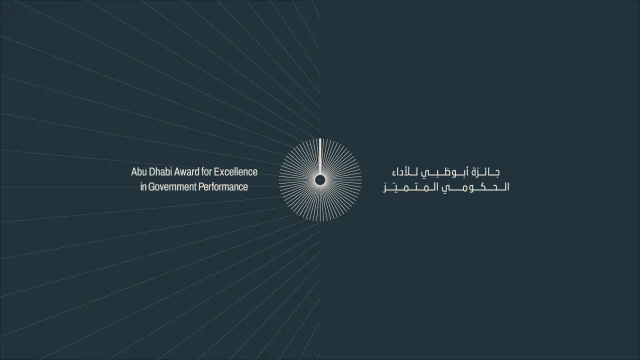 Abu Dhabi updates government excellence model