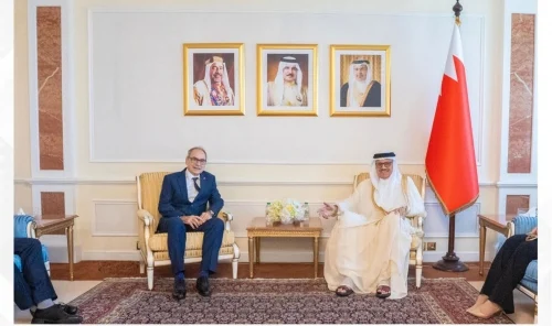 Bahrain and UK review security and Hormuz