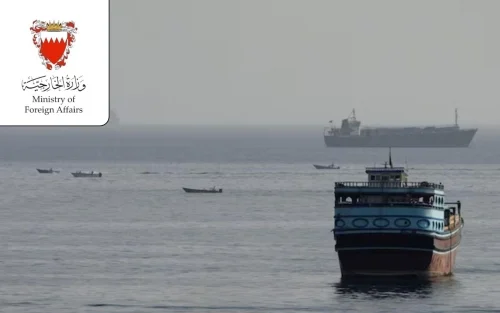 Bahrain calls for UN action after Strait of Hormuz attack