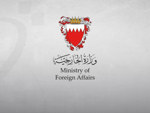 Bahrain condemns continued attacks on Jordan