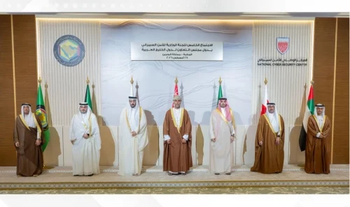 Bahrain convenes GCC push for unified cyber defence