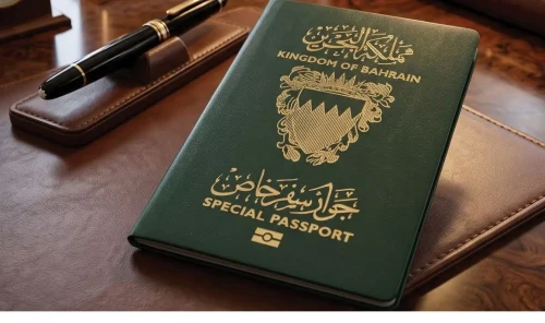 Bahrain decree narrows special-passport eligibility