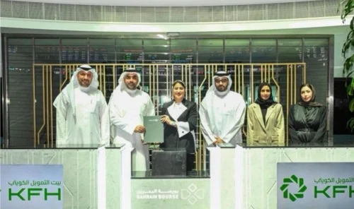 KFH-Bahrain backs regional conference on modern trading markets