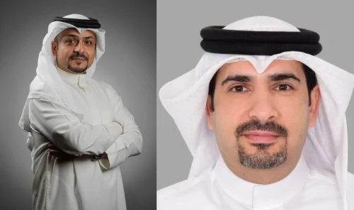 Bahrain launches campaign to update company data