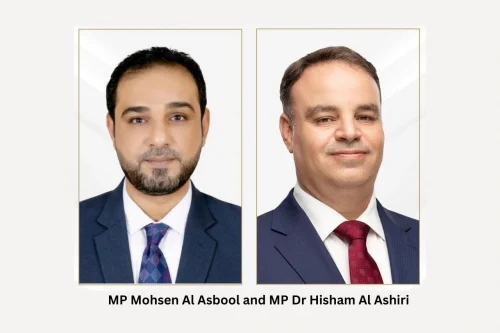 Bahrain MPs help shape joint Arab parliamentary positions