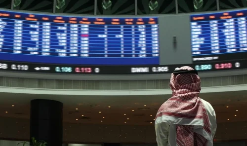 Bahrain opens BD200m government bond subscription