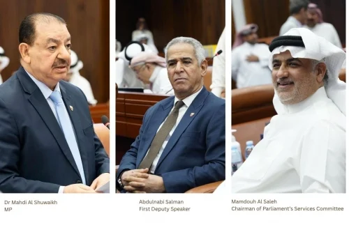 Bahrain Parliament considers removal of three lawmakers