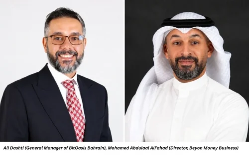 Bahrain wallet link connects Beyon Money and BitOasis accounts