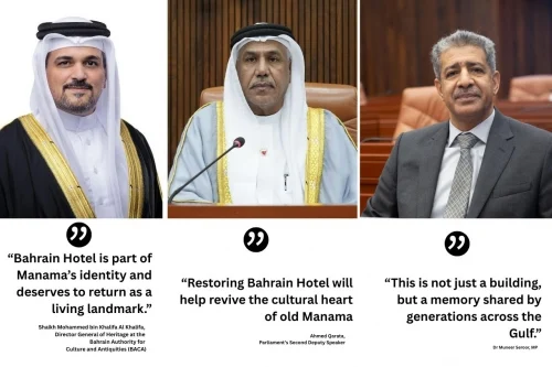Bahrain's oldest hotel set for private-sector restoration