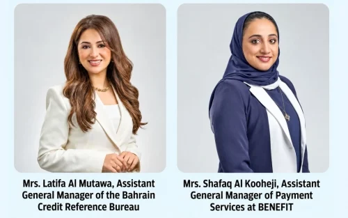 BENEFIT launches digital direct debit for Bahrain lending