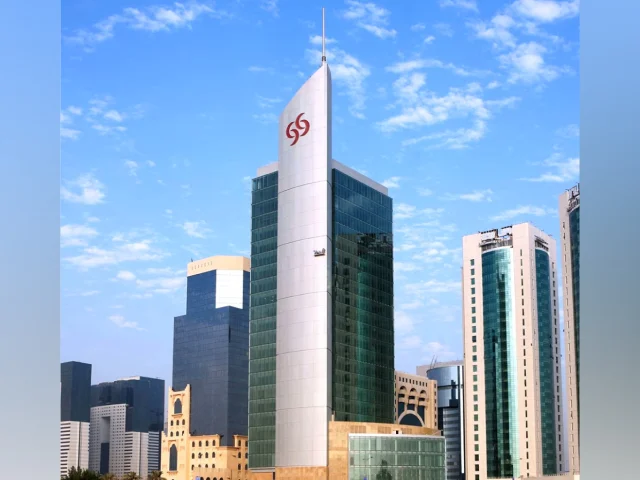Commercial Bank net profit before Pillar Two Tax reaches QR1.083bn in H1
