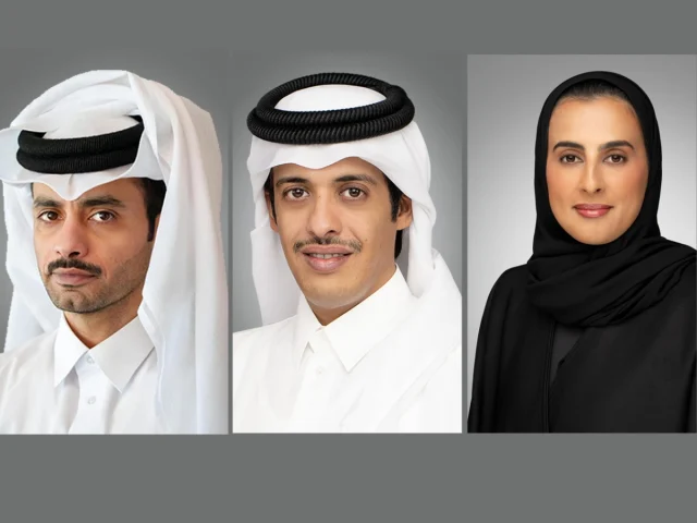 Doha Bank unveils new corporate identity