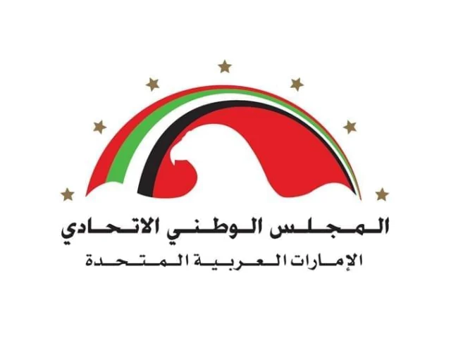 FNC condemns attacks on UAE and neighbouring states