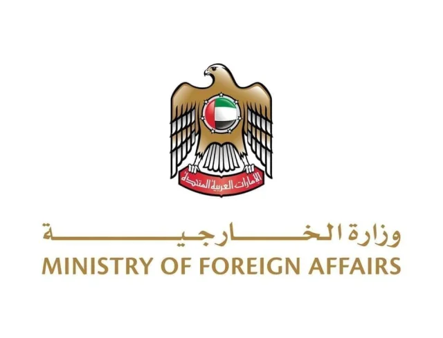 Foreign Ministry rejects reporting on UAE defence readiness