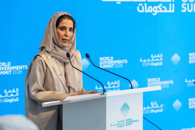 Global regulatory and justice forum examines modern government