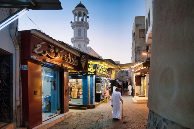 Higher oil prices likely to reduce Oman's budget deficit