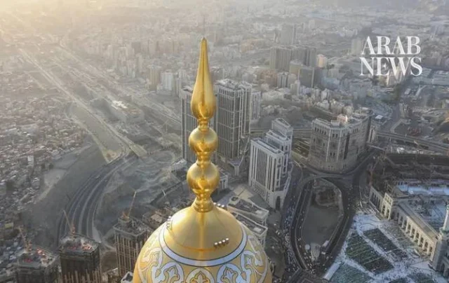 Jadwa and Ladun expand their Makkah real estate ambitions