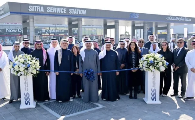 Kanoo Real Estate opens integrated Sitra service destination