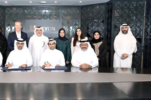 Mazad integrates eKey 2.0 into digital platform