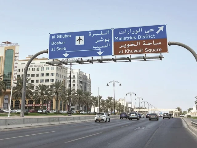 Muscat national-addressing pilot passes 80%