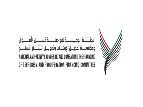 National committee sets new anti-money laundering decisions