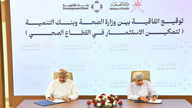 Oman banks back investment in local health industries