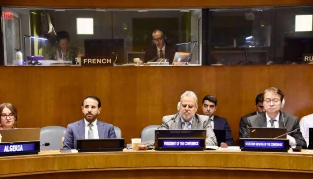 Oman chairs UN Middle East disarmament talks