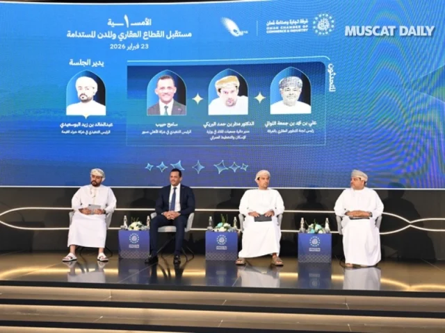 Oman positions real estate as a pillar of diversification