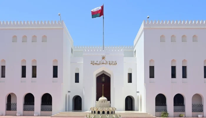 Oman rejects Colombia's recognition of Israeli sovereignty over Golan