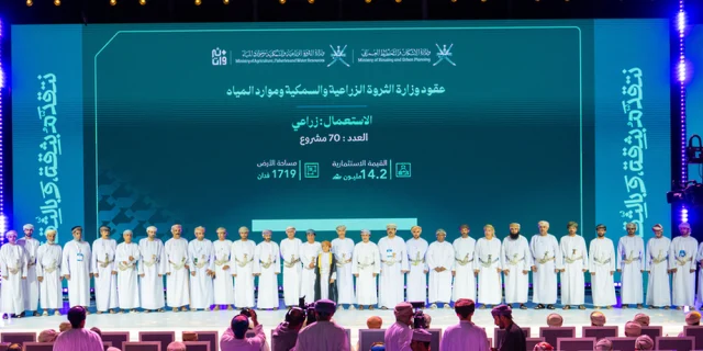 Oman signs RO37.8mn of land and infrastructure agreements