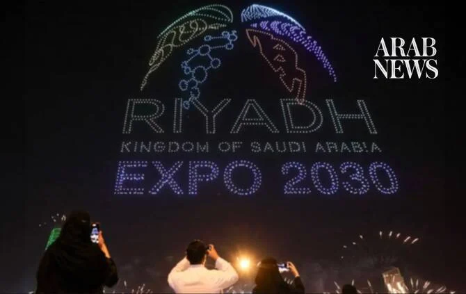 Osaka lessons shape Saudi business strategy for Expo 2030