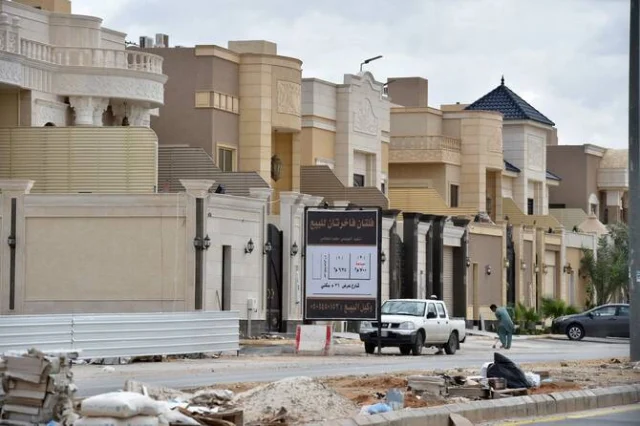 Property owners in six Saudi cities urged to register plots