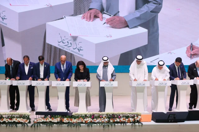 Pledge and Commitment initiative emphasises national cohesion