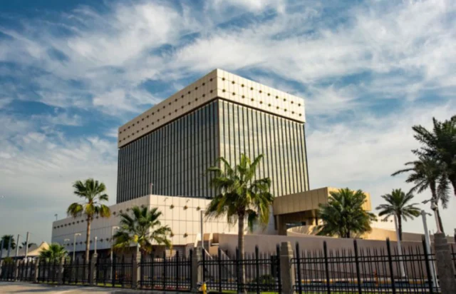 Qatar Central Bank joins GCC AFAQ payments system