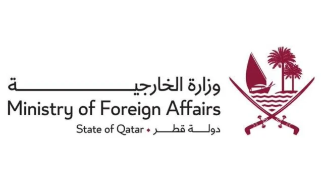 Qatar condemns attack on a Syrian security-forces bus