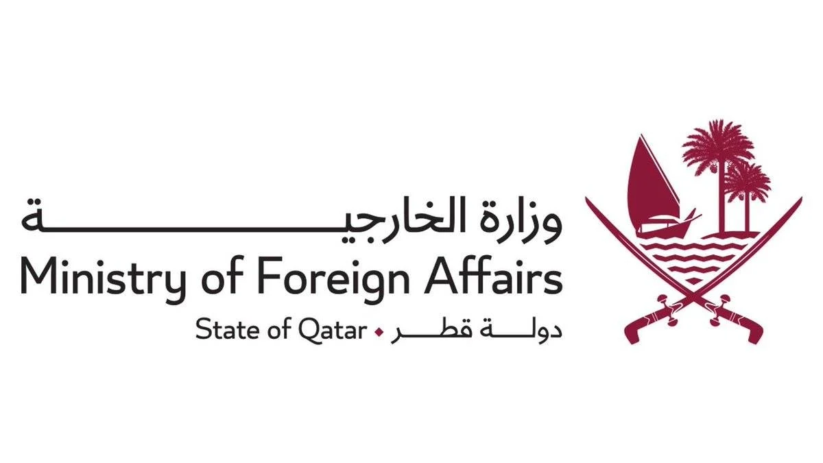 Qatar condemns Houthi attacks and backs Saudi security measures