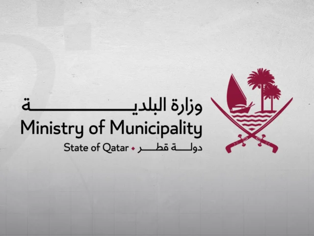 Qatar cuts minimum villa plot size to 400sqm