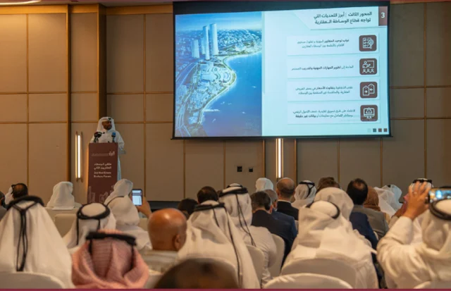 Qatar forum maps a modern future for property brokerage