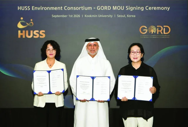 Qatar's GORD expands GSAS training across five Korean universities