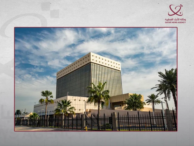 Qatar Islamic finance assets reach QAR718.5bn