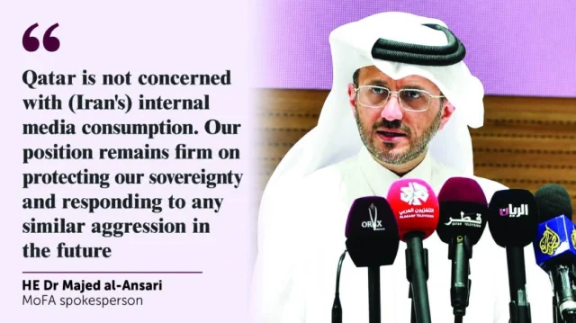 Qatar keeps invitation open to Iran over pilot-search operations