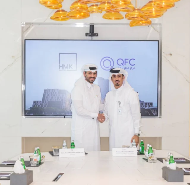 Qatar launches its first REIT with an ambition to list on QSE