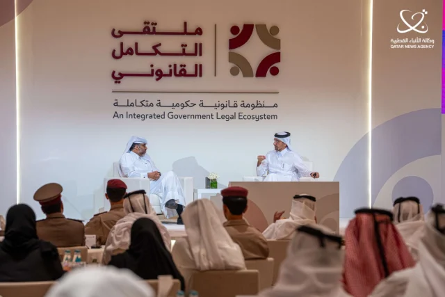 Qatar forum links law-making to national strategy and data