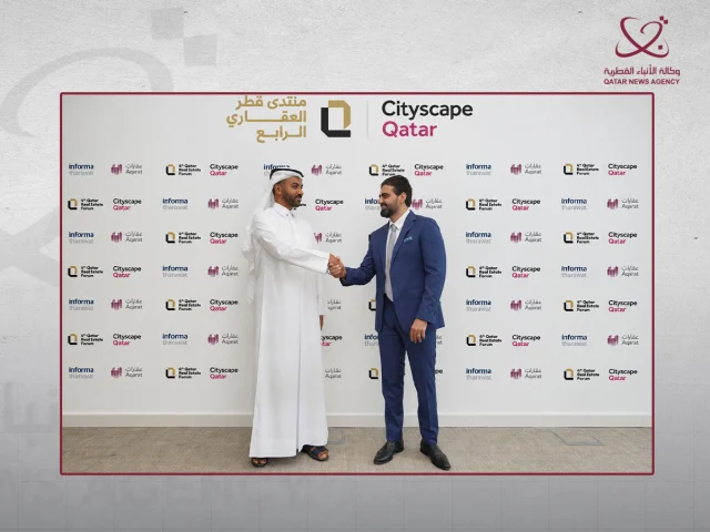 Qatar Real Estate Forum set for October with new identity
