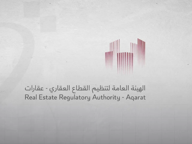 Qatar's real estate sector opens 2026 on firm footing