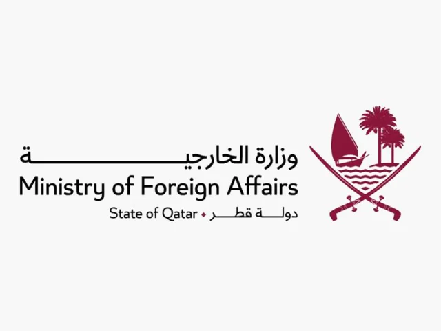 Qatar welcomes IAEA closure of Syria non-compliance case