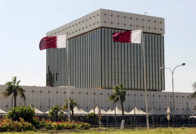 QCB issues QAR5bn of government Ijarah sukuk