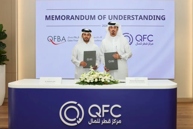 QFC, QFBA sign partnership to strengthen Qatar's financial talent pipeline