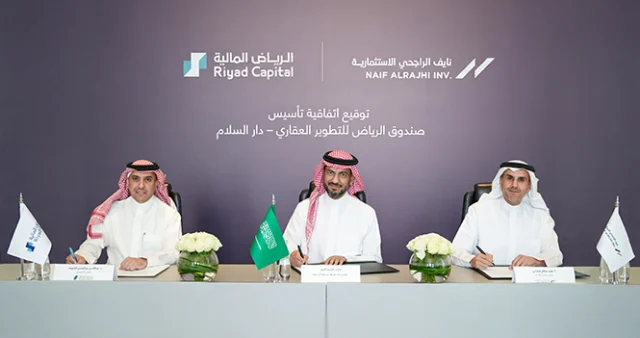 Riyad Capital establishes SAR1.5bn Dar Al Salam real estate fund